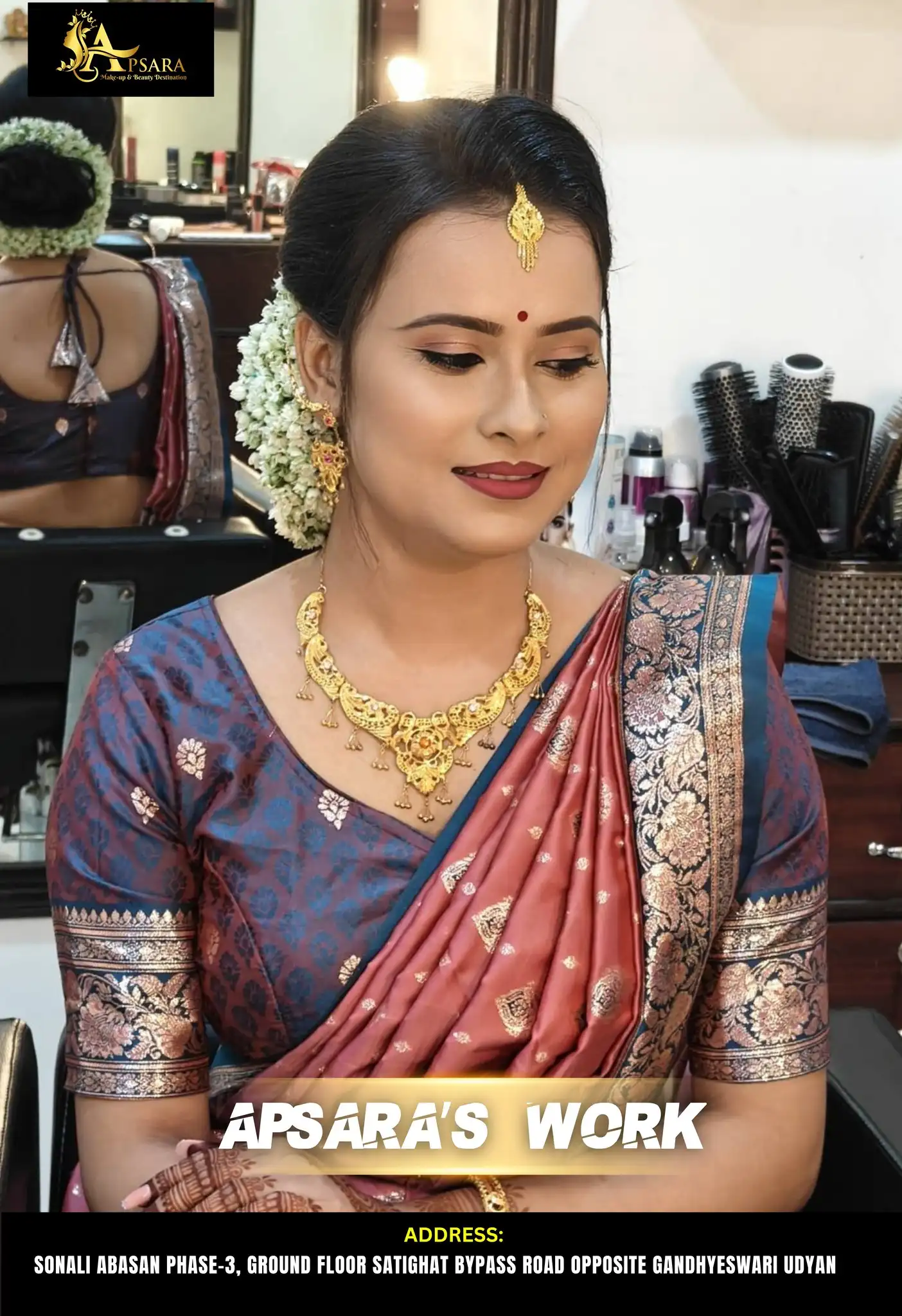 Engagement Radiance