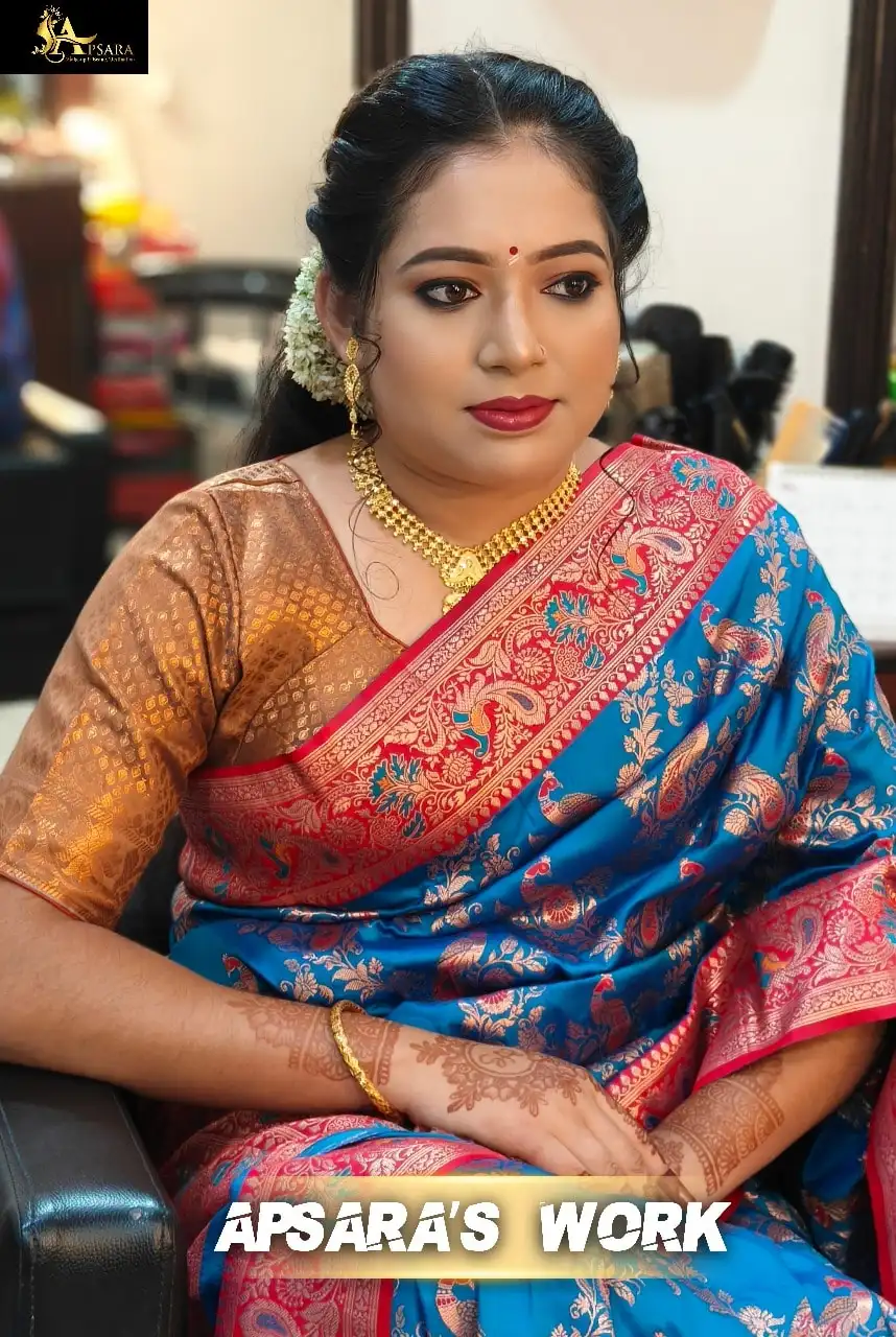 Modern Reception Look